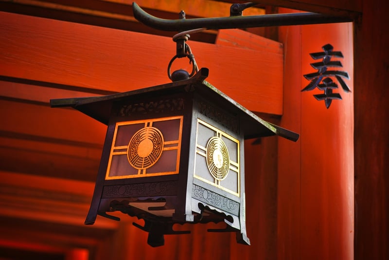 Lantern Lights